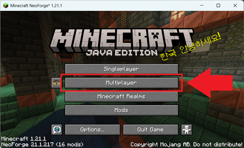 Image of Minecraft launch screen pointin to the multiplayer button